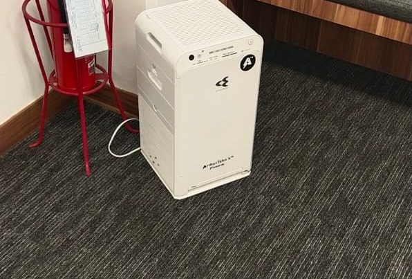 rental Air Purifier, Sewa Air Purifier, Sewa Air Purifier Jakarta, Tempat Sewa Air Purifier, Sewa Air Purifier Bogor, Sewa Air Purifier Depok, Sewa Air Purifier Tangerang, Sewa Air Purifier Bekasi, Sewa Air Purifier Bandung, Sewa Air Purifier Bali